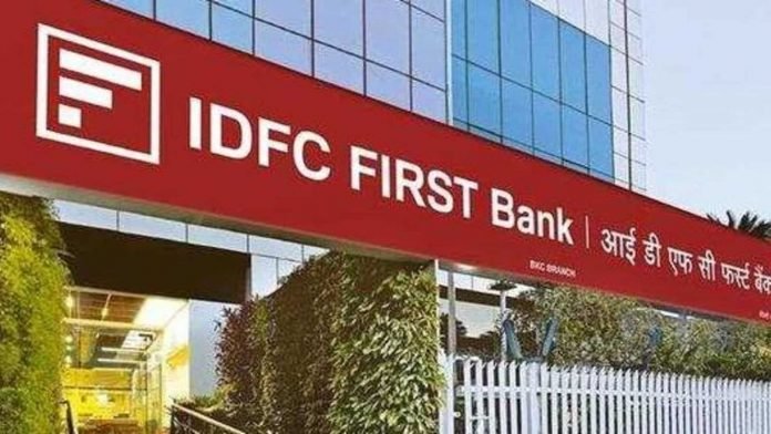 IDFC First Bank Recruitment 2022